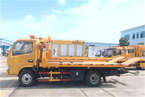 竹溪送油救援服务